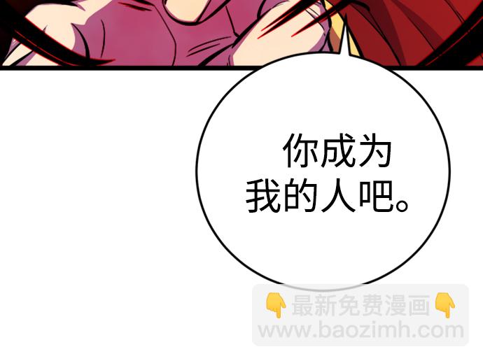 序章26