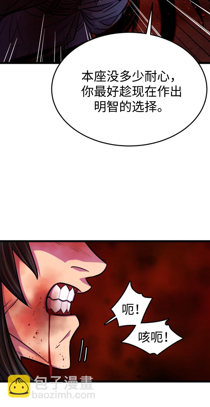 序章31