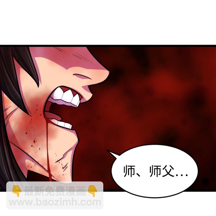 序章32