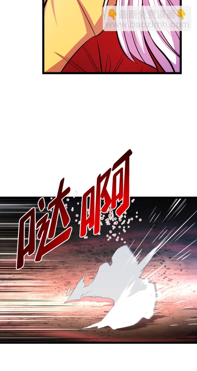 序章41