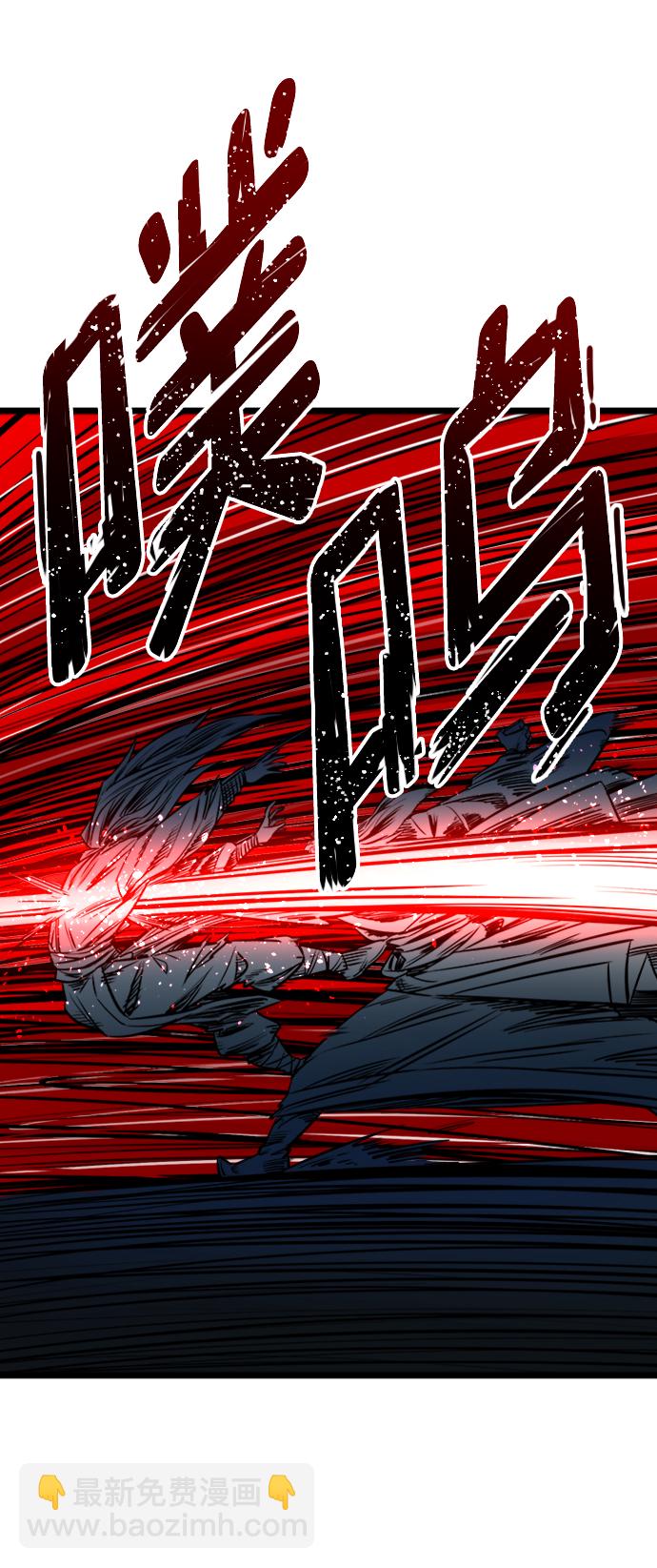 序章42