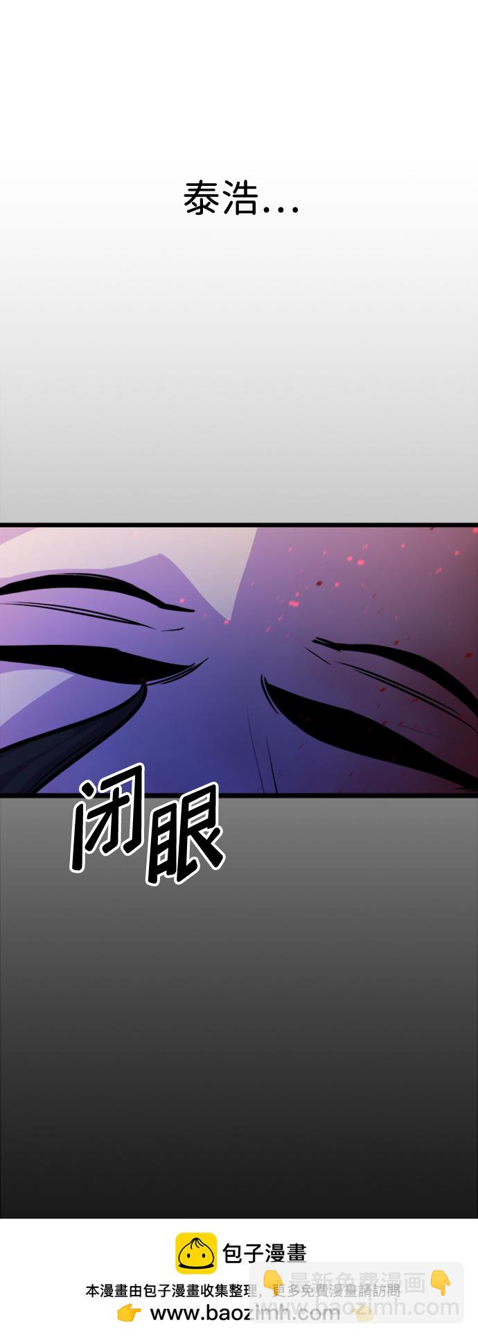 序章49