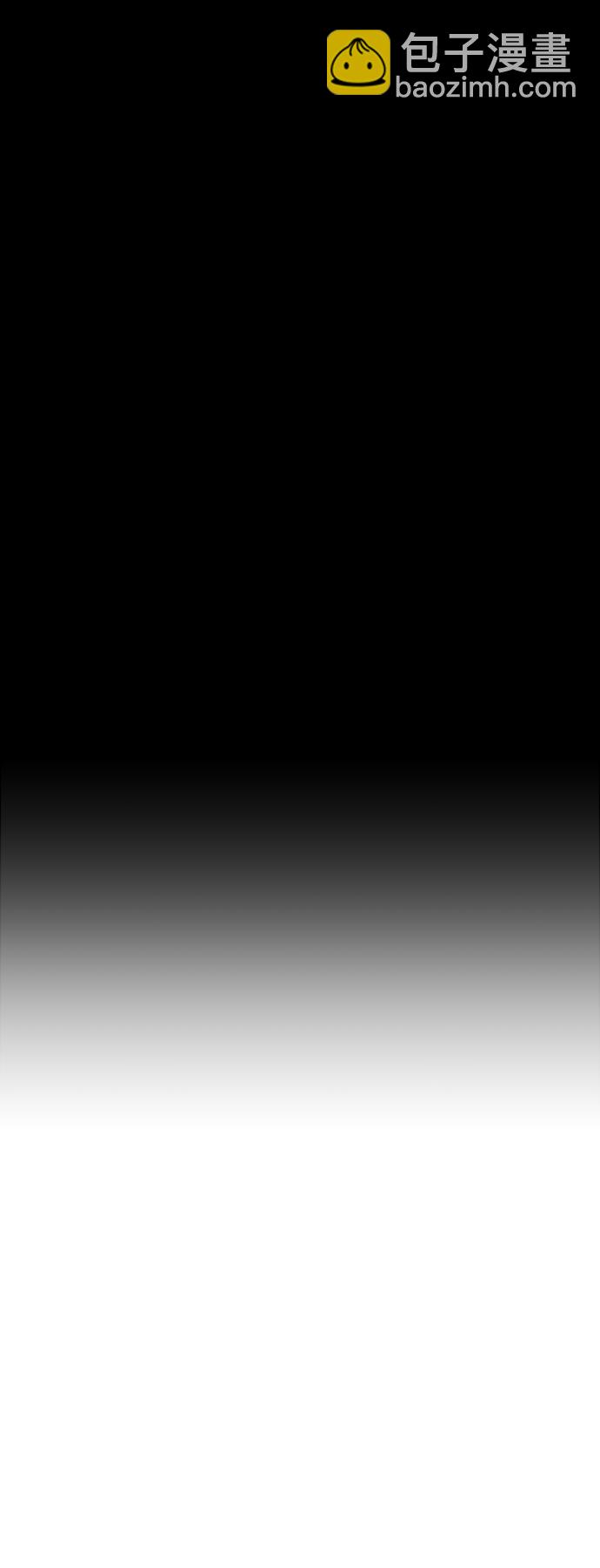 序章55