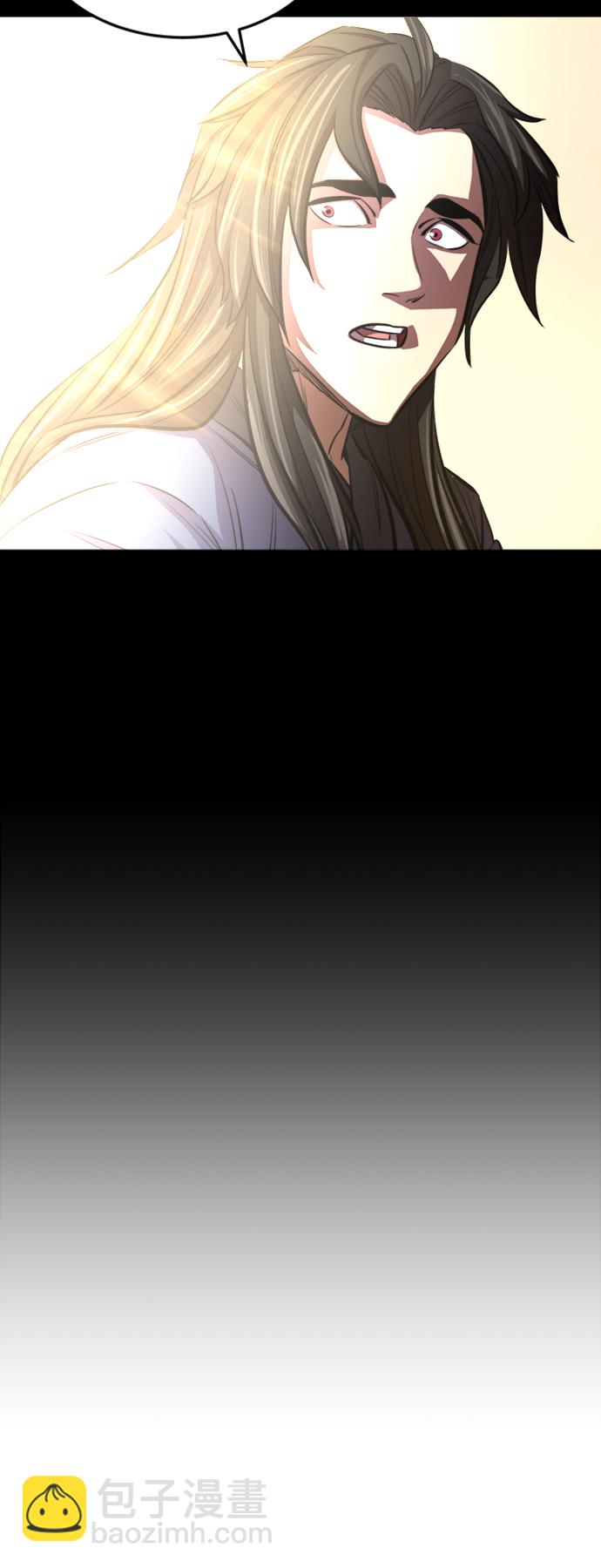 序章63