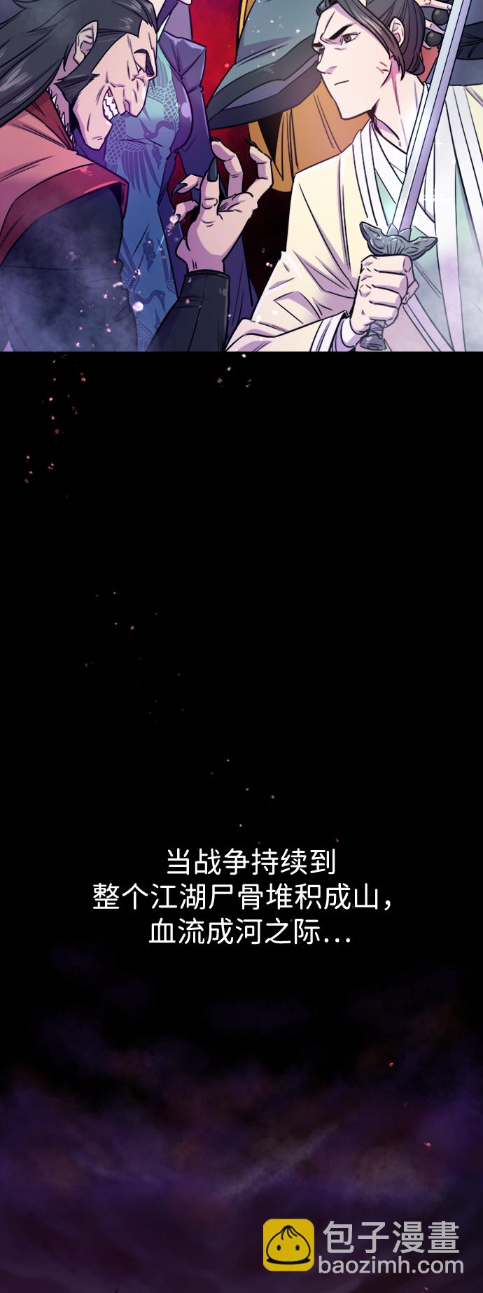 第1话3