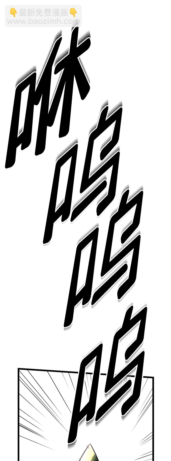 第1话35