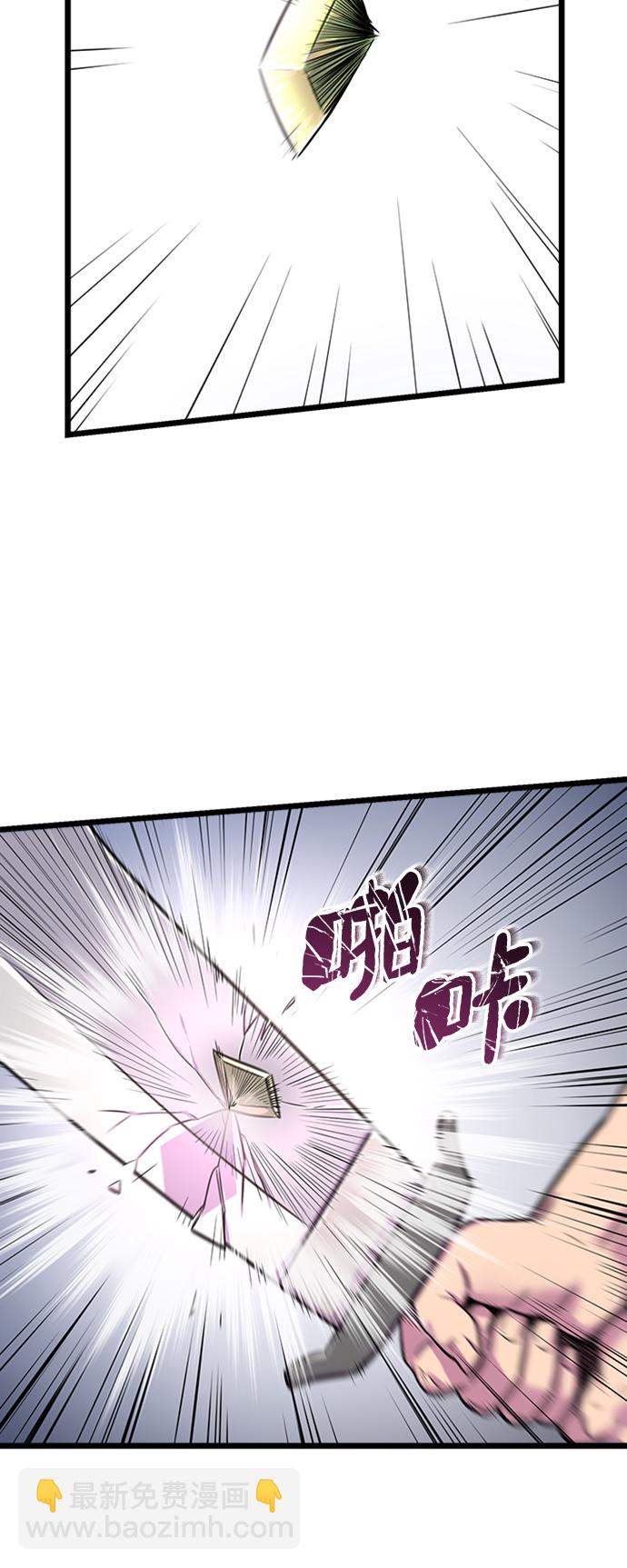 第1话36