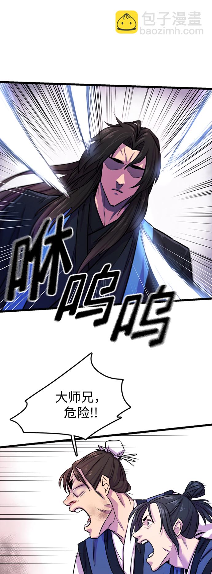 第1话62