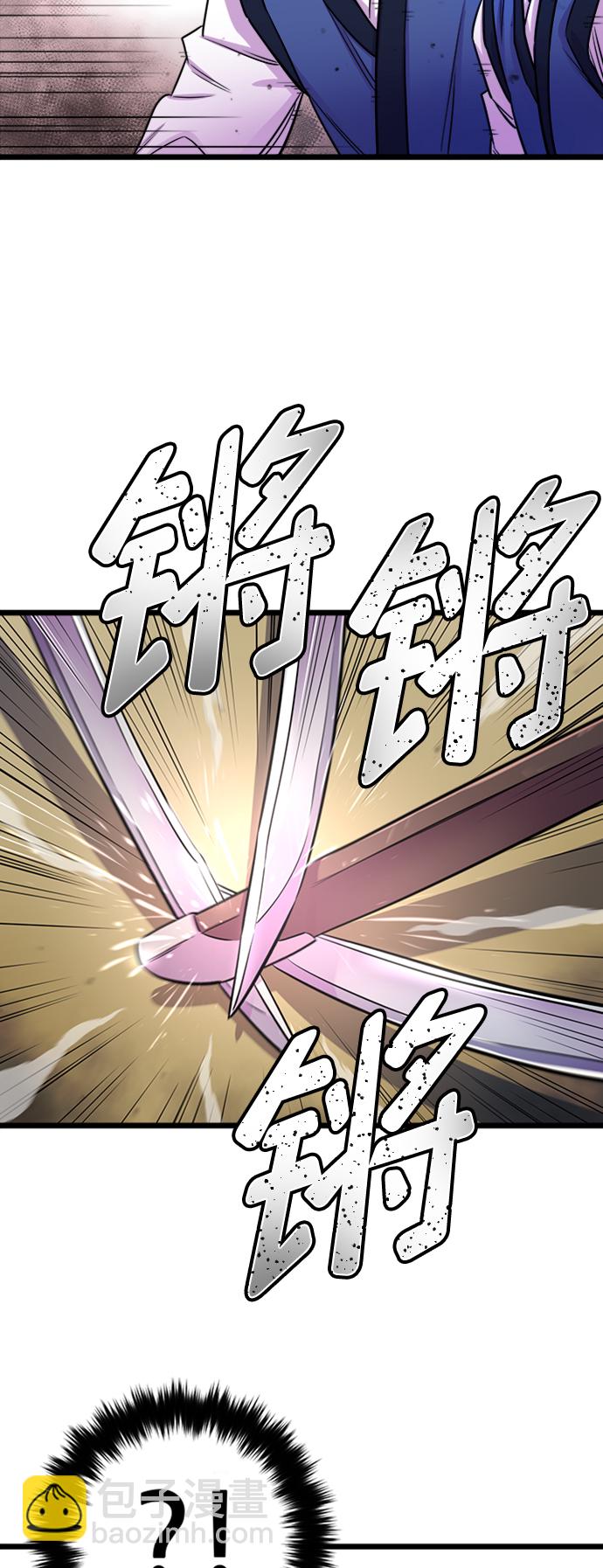 第1话63