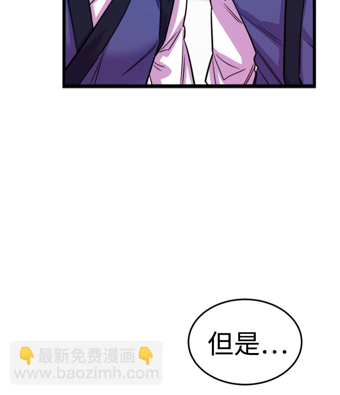 第1话75
