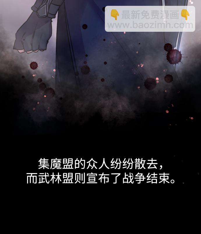 第1话8