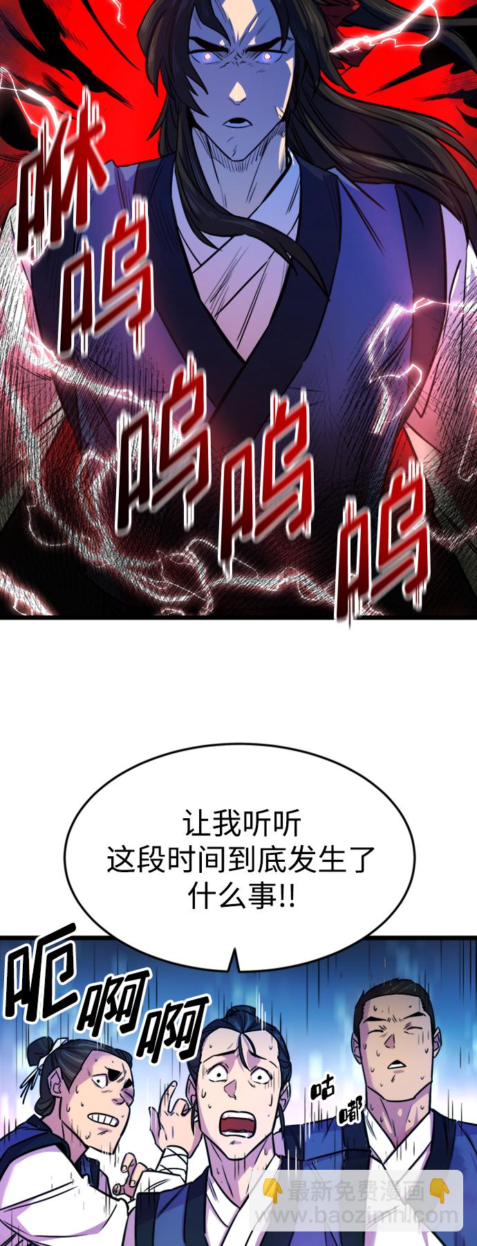 第2话15