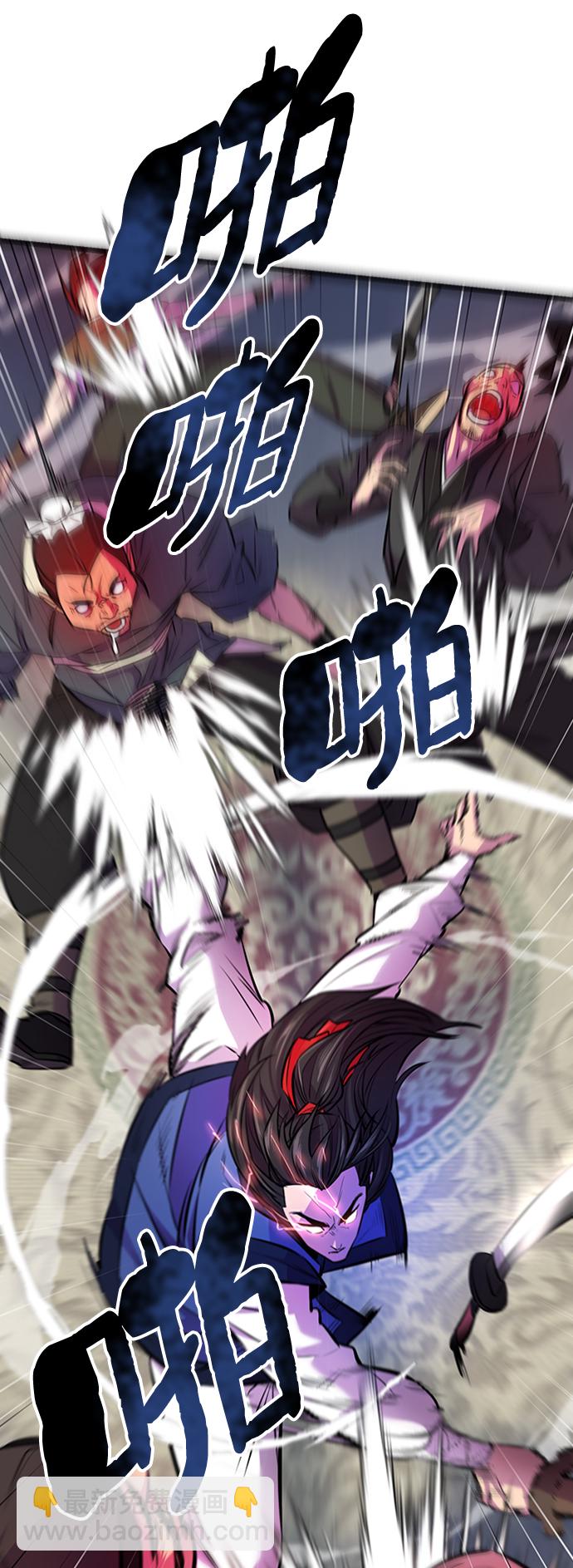 第2话58