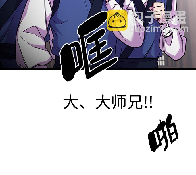 第2话60