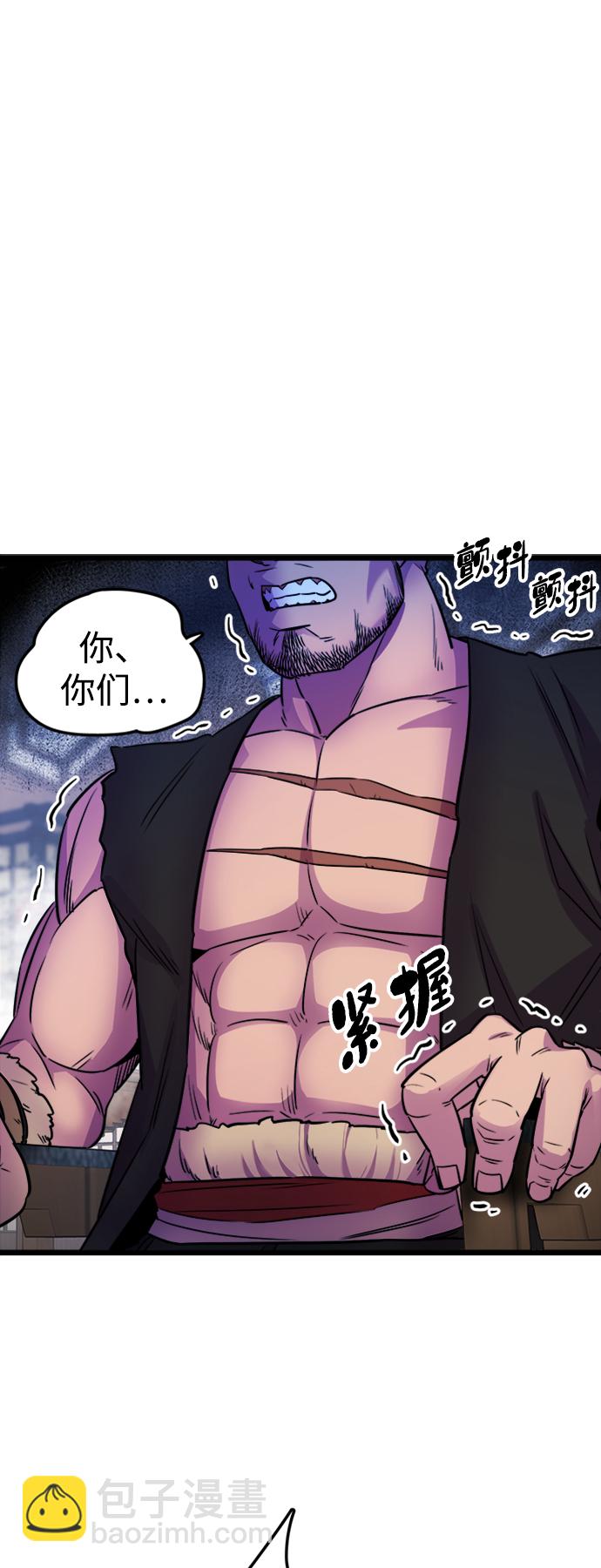 第2话67