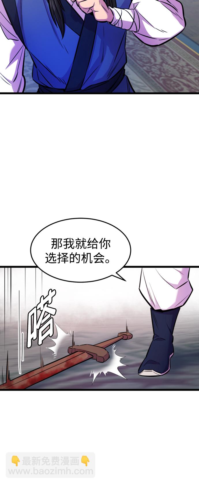 第2话82