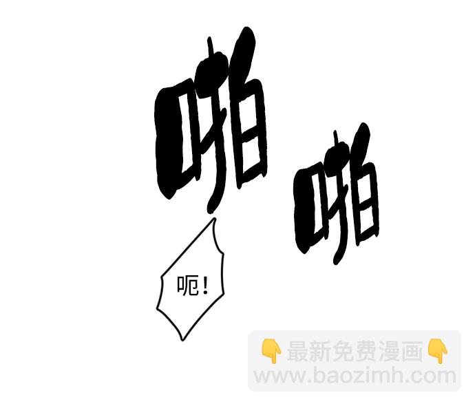 第3话34