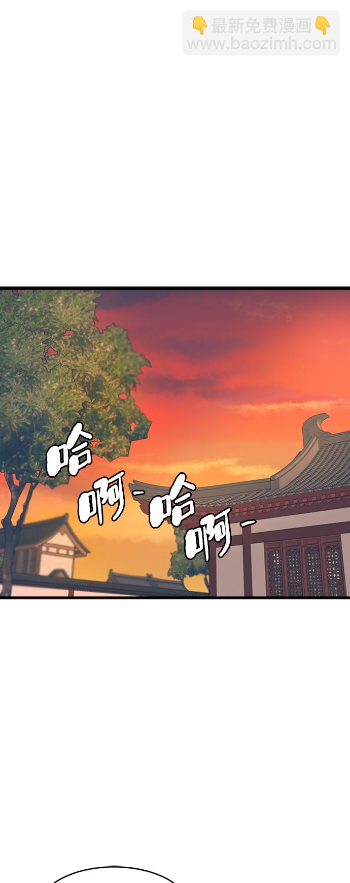第3话35