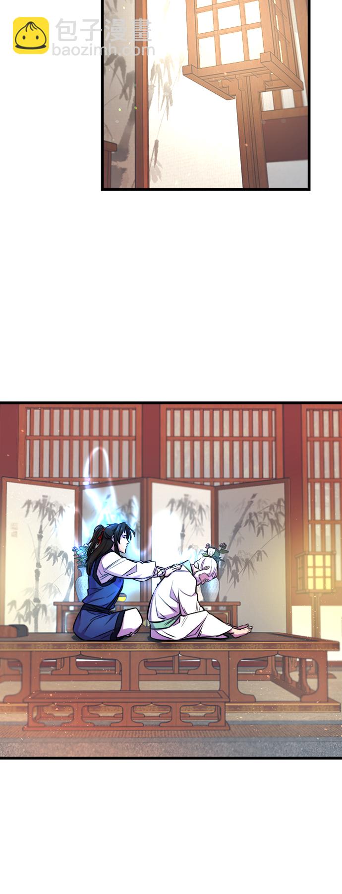 第3话44