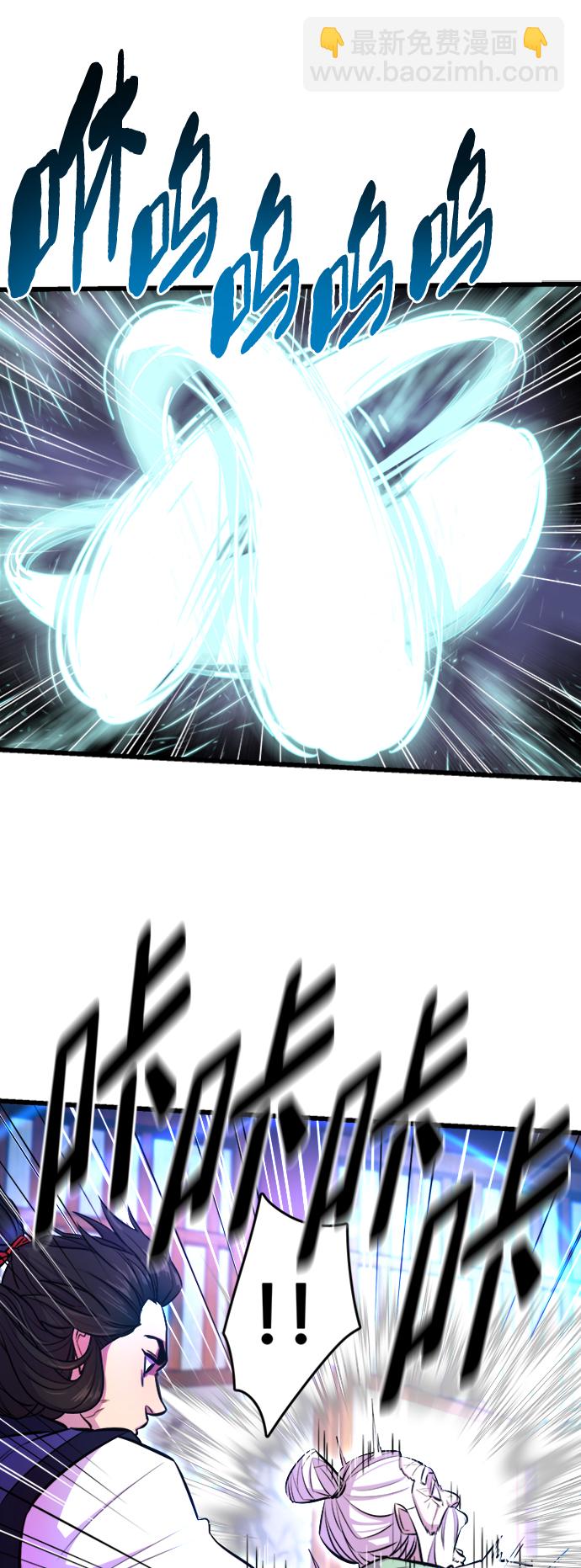 第3话58