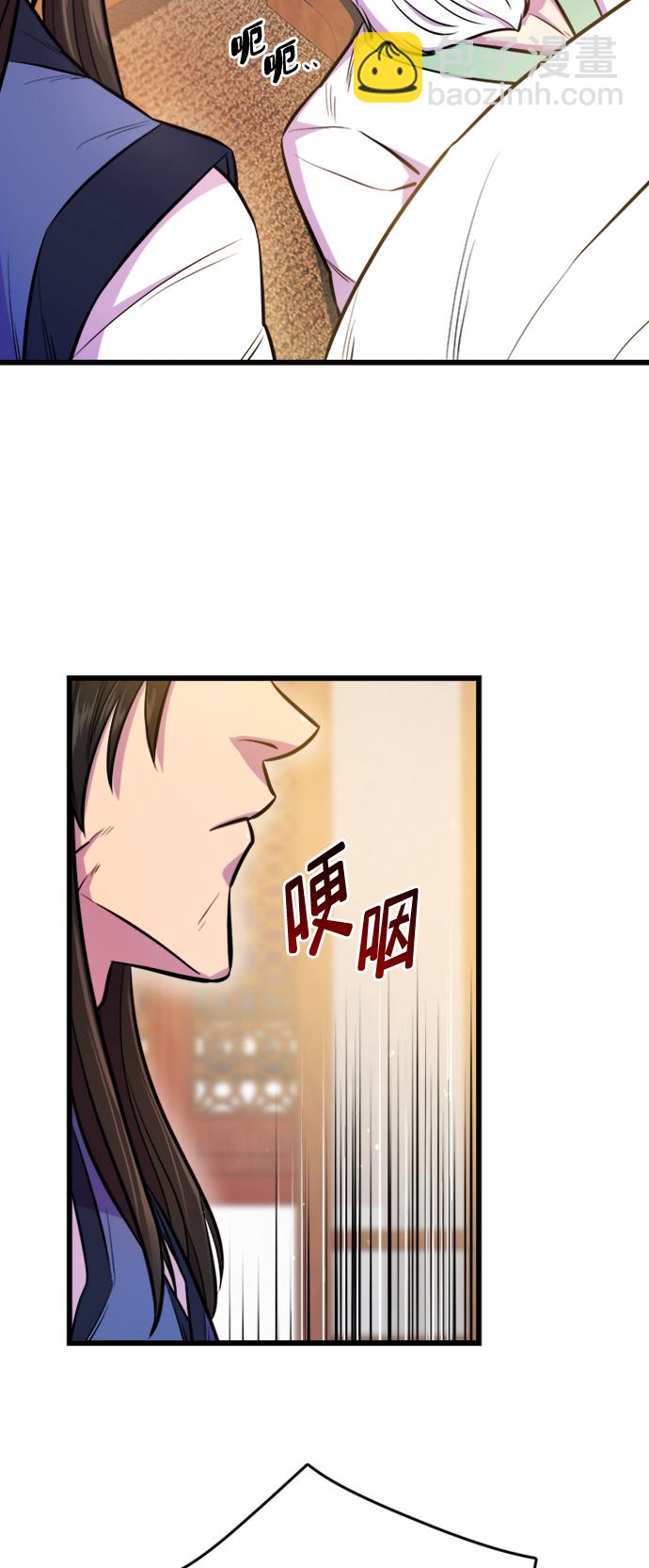 第3话68