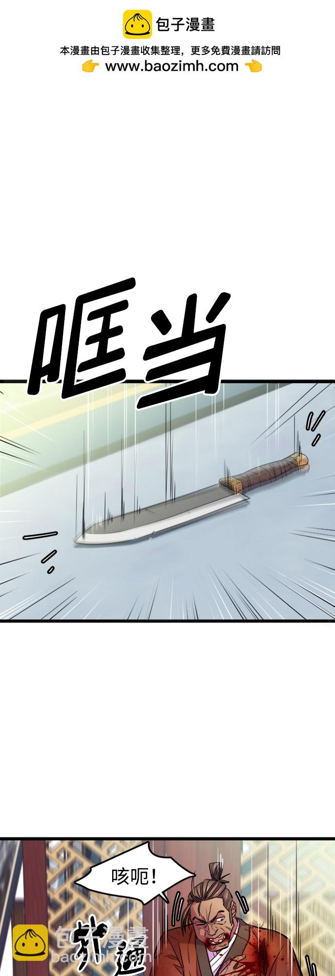 第4话1