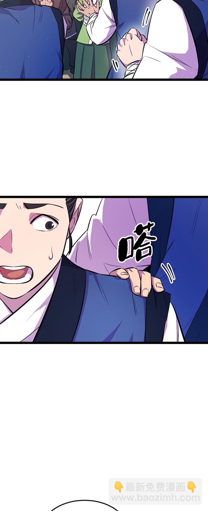 第4话18