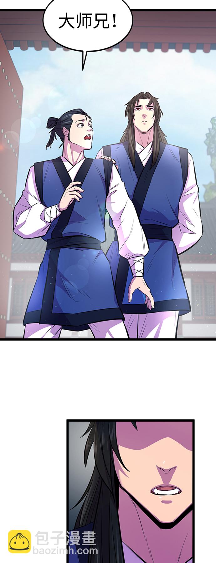 第4话19