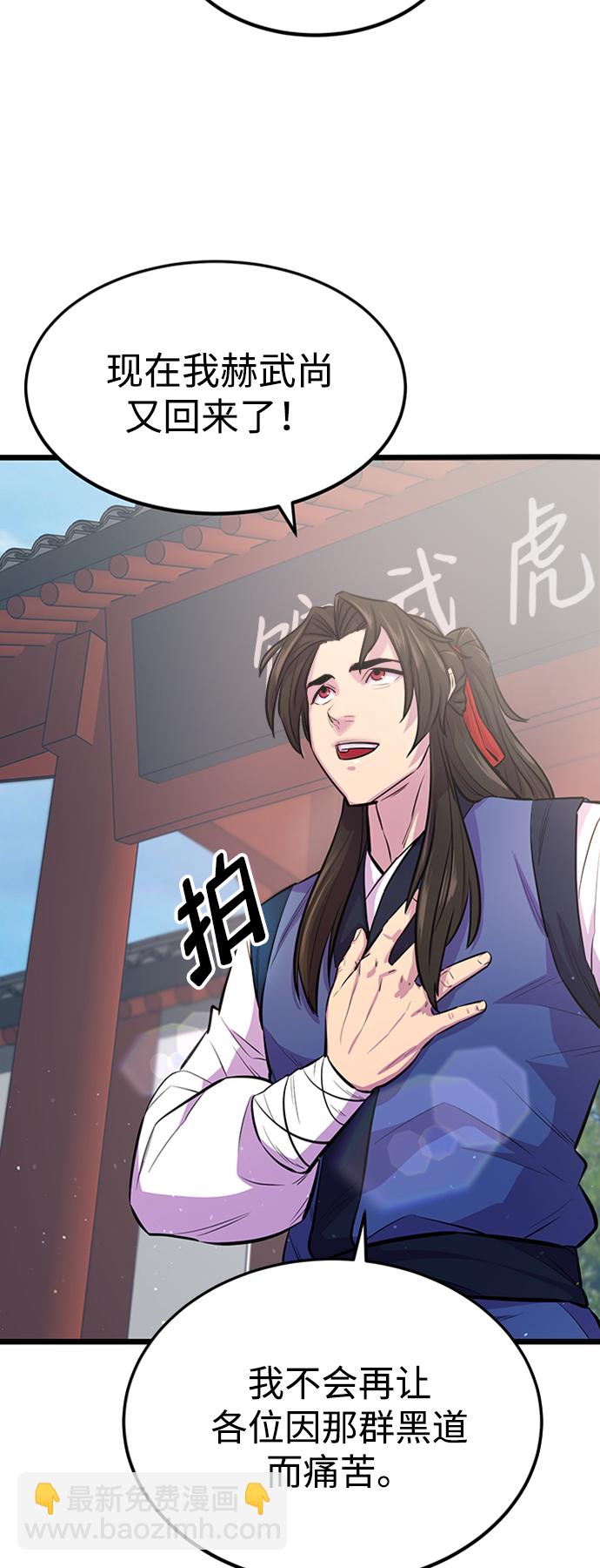 第4话26
