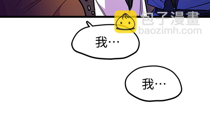 第4话35