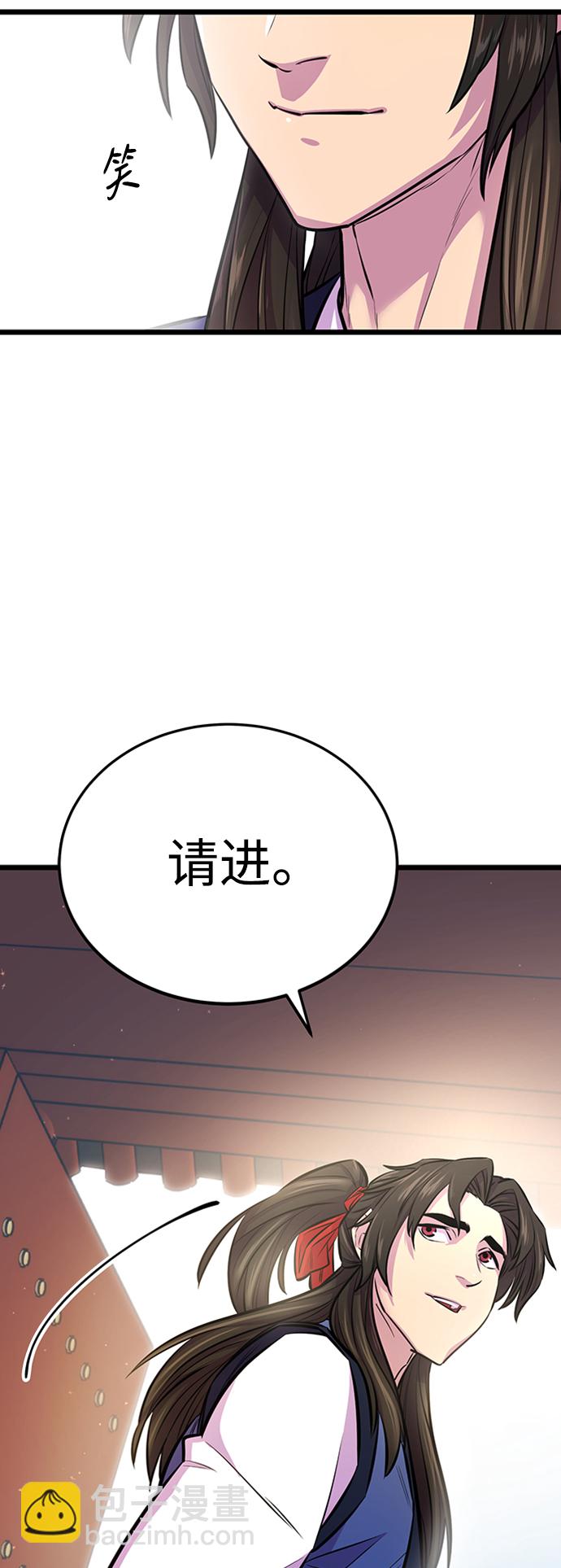 第4话45