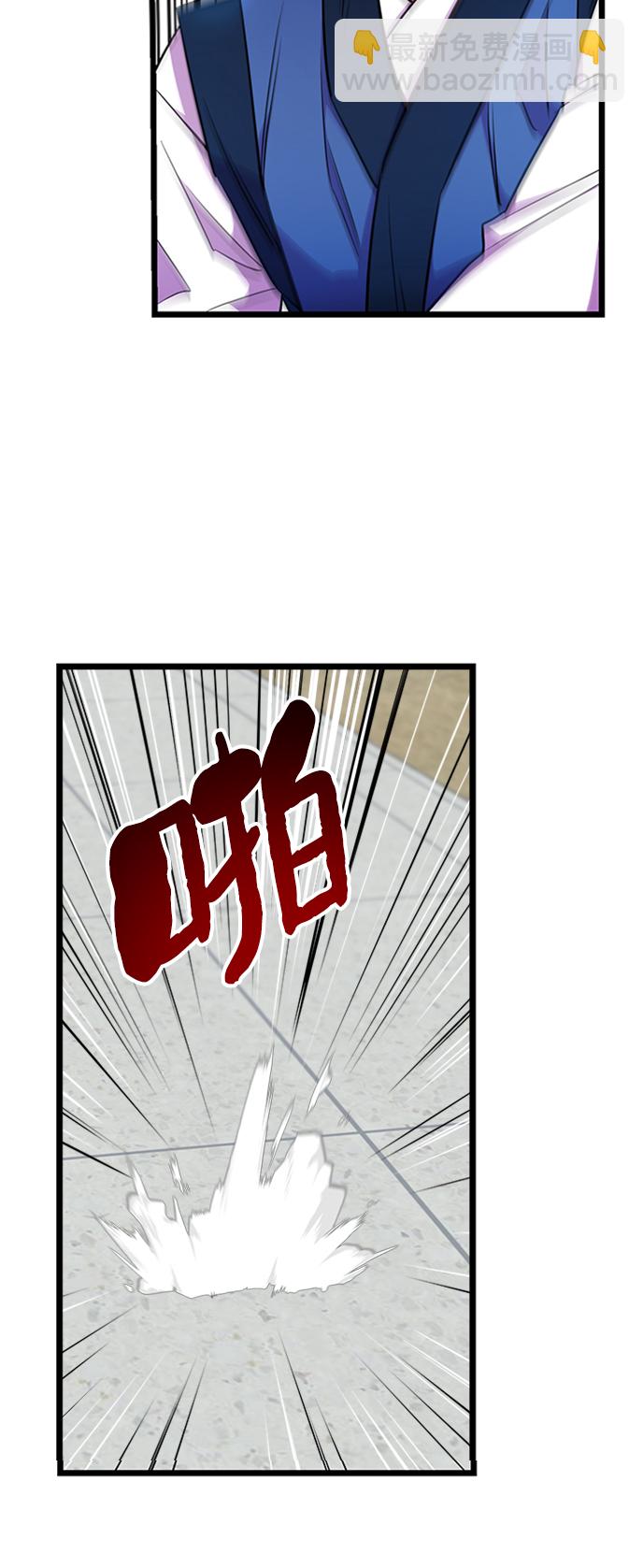 第4话66