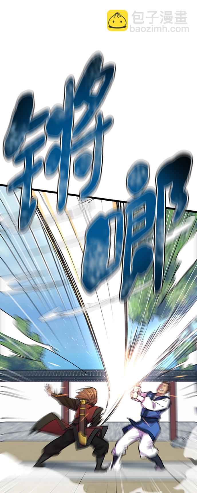 第4话68