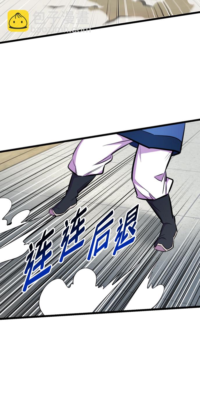 第4话69