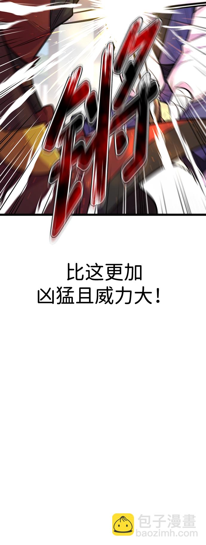 第5话13