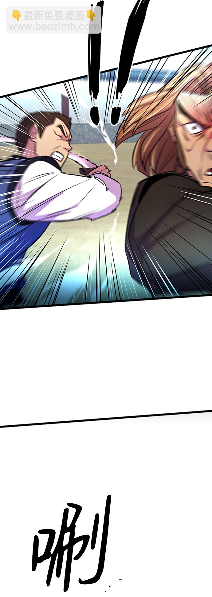 第5话25