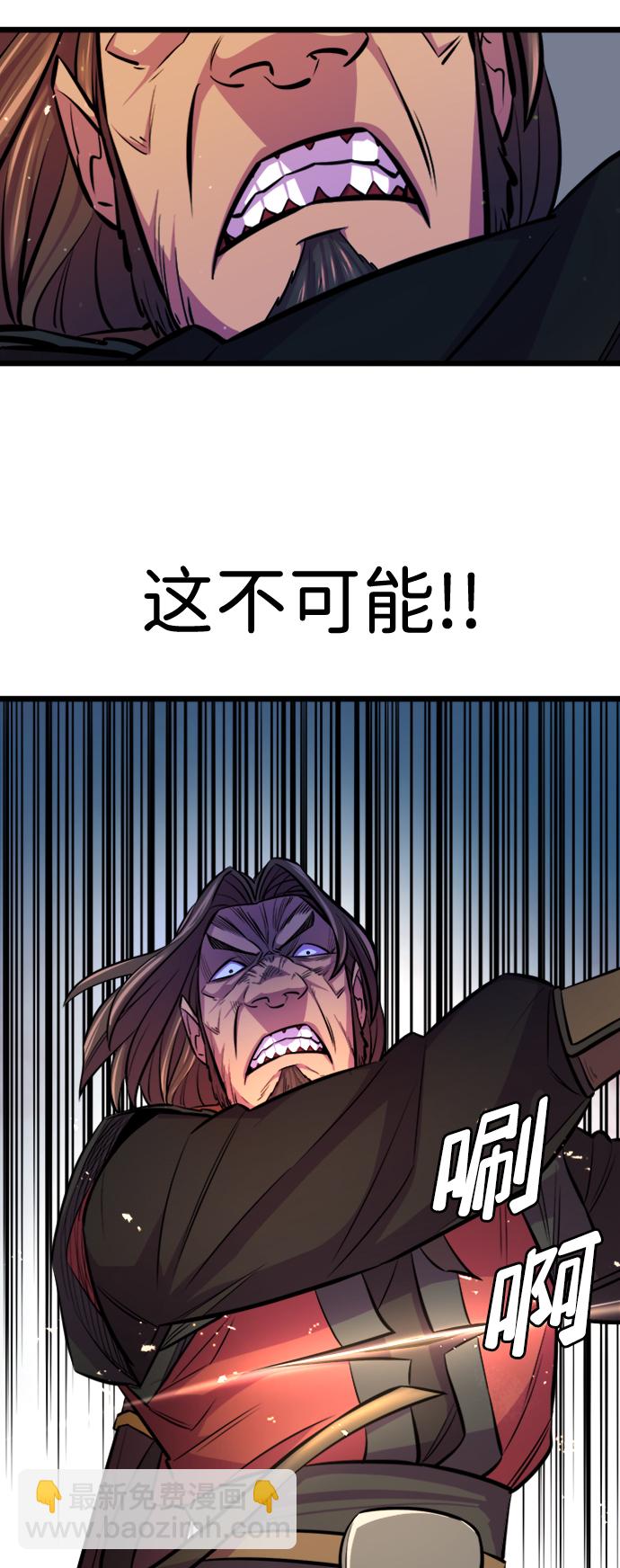 第5话28