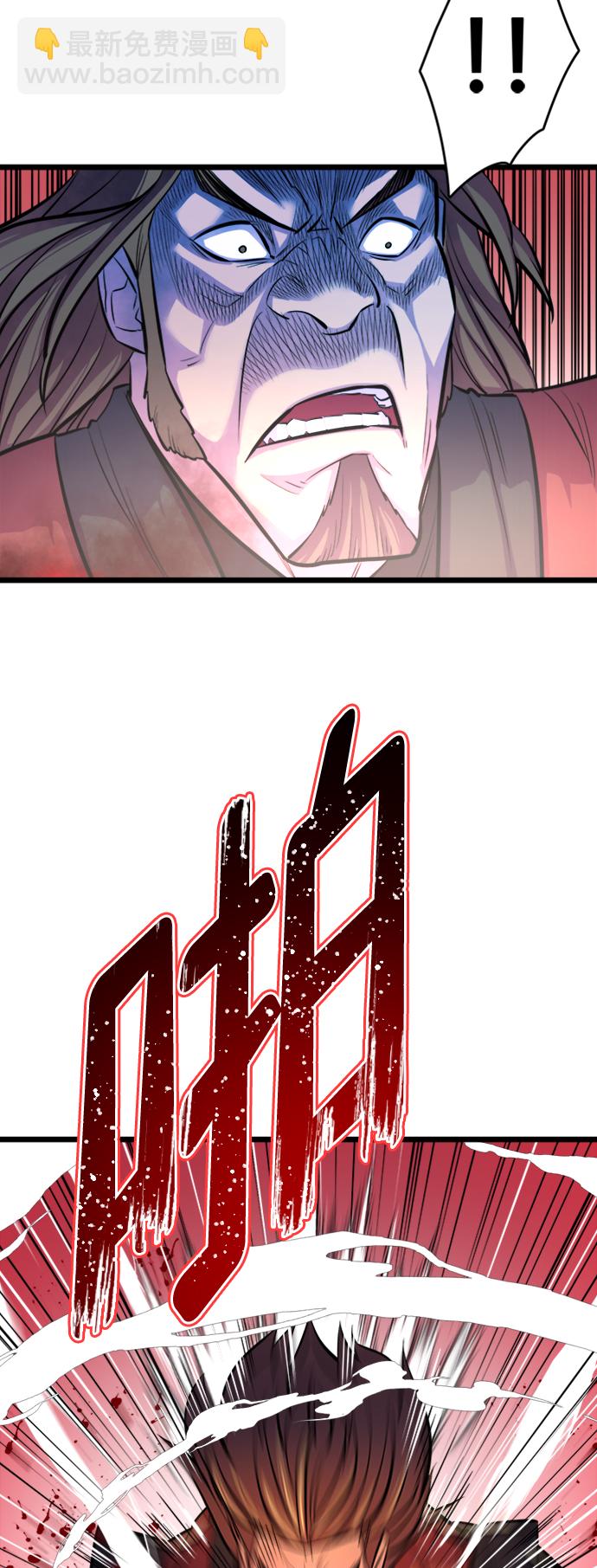 第5话55
