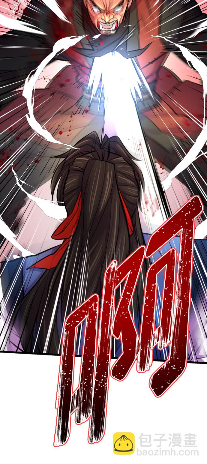 第5话56