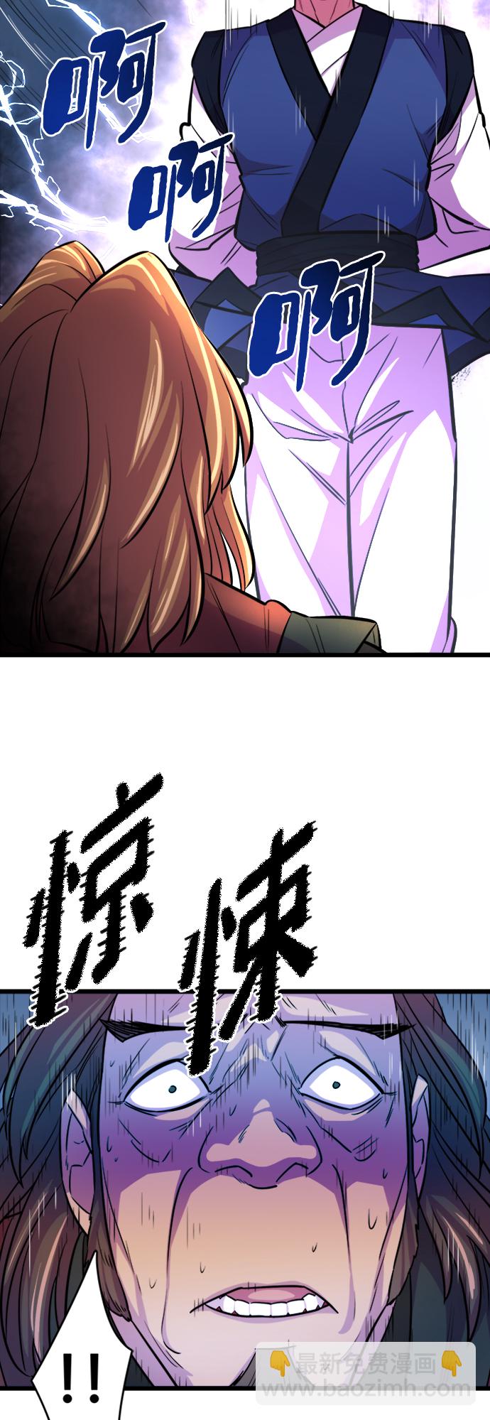 第5话59