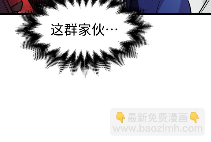 第5话7