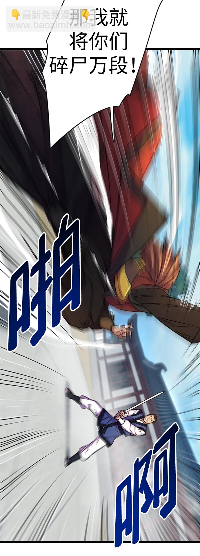 第5话9