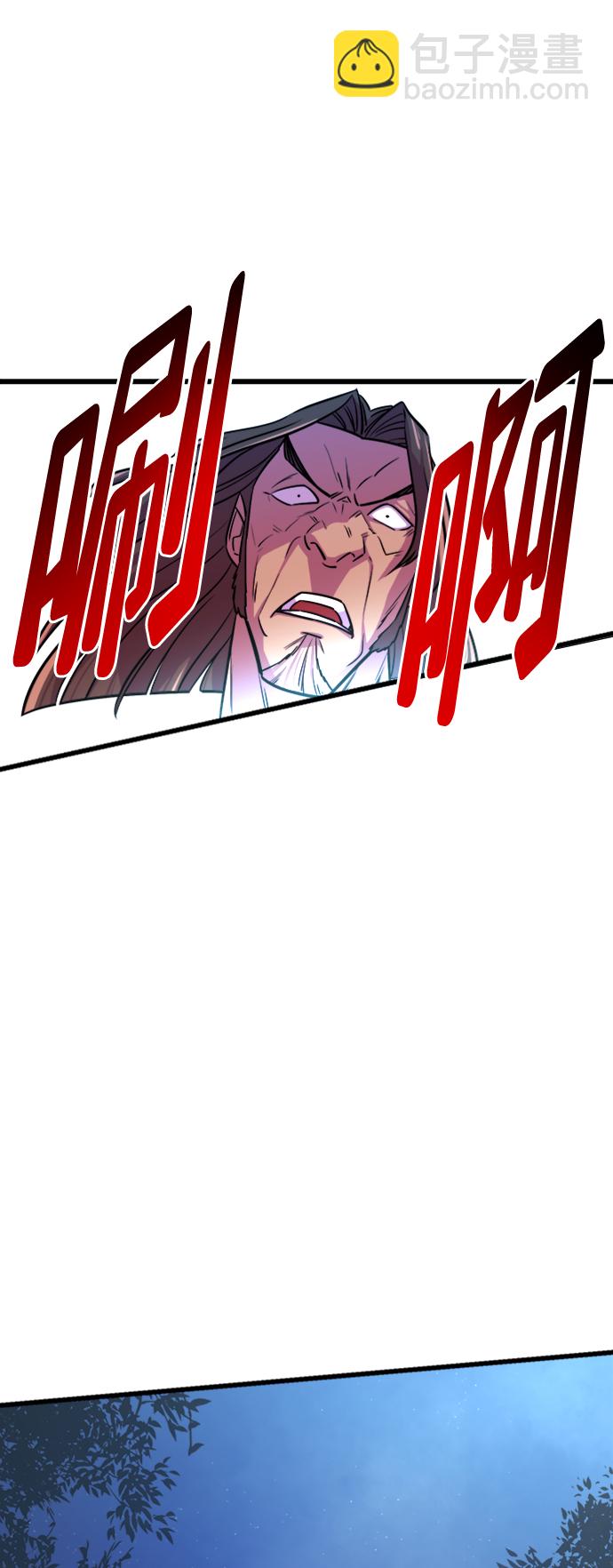 第6话15