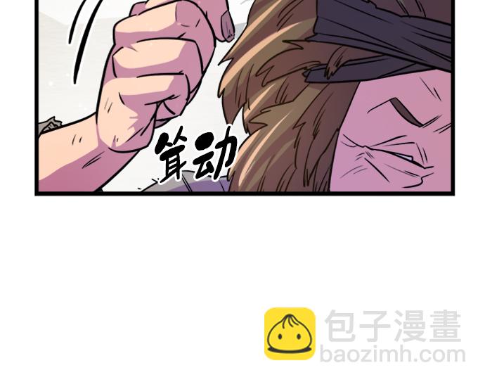 第6话57