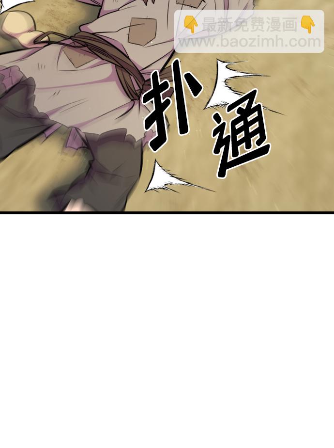 第6话63