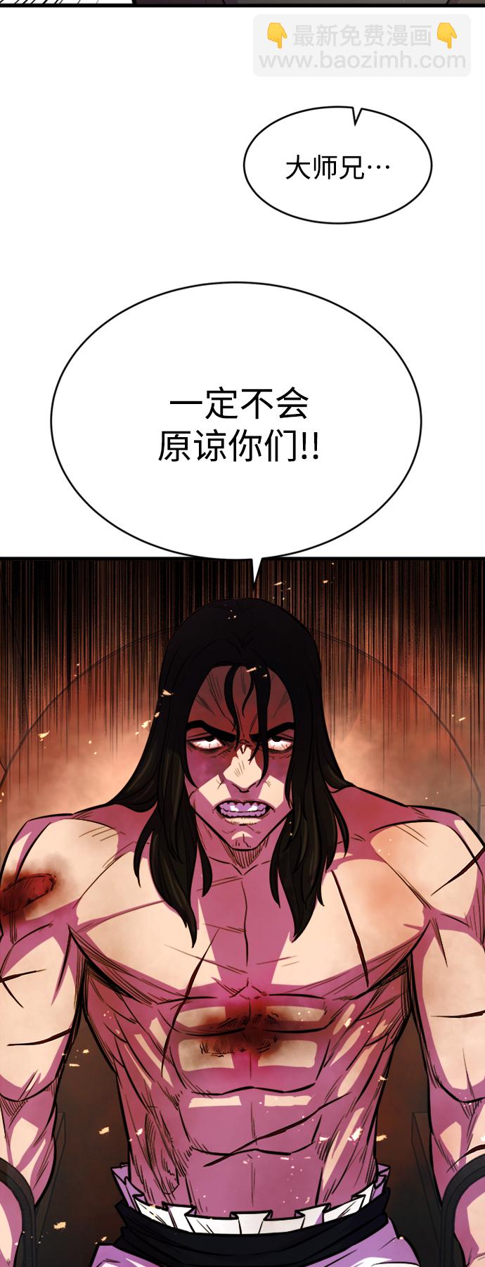 第6话9