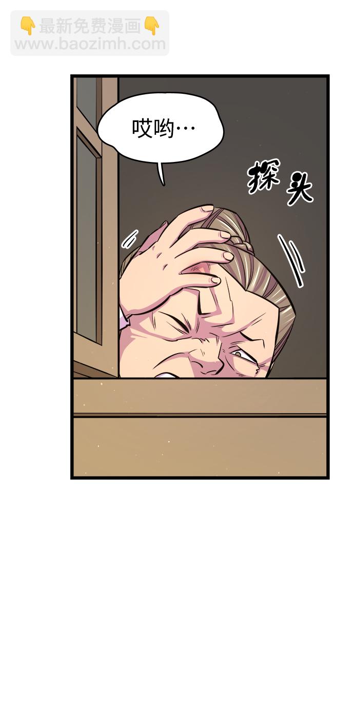第7话35