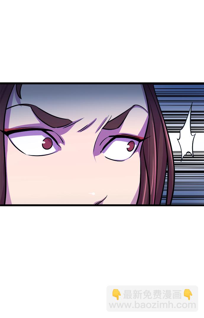 第7话41