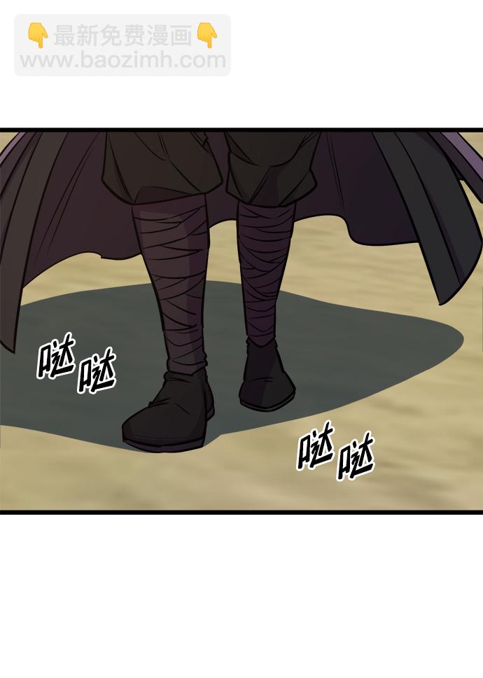 第7话45