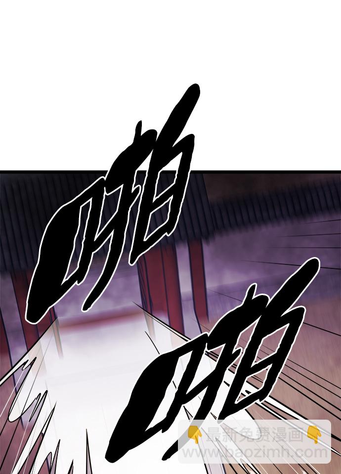第7话59